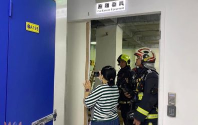 wm20251204142109358020