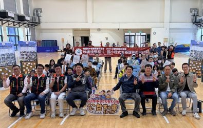 wm20251204175057335631