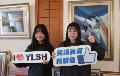 雙特優！李昀晅客語、蕭湘芸台語全國語文賽奪冠，員林高中再創佳績。（記者陳雅芳攝）