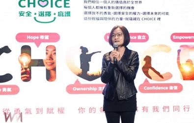 wm20251204193114601496