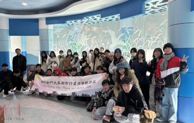 wm20251204224535003369