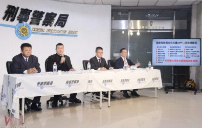 wm20251205000027281862