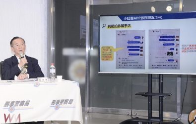 wm20251205061533118748