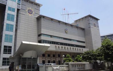 wm20251205063057000886