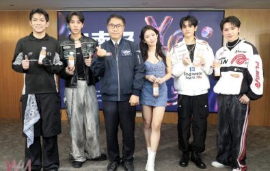 wm20251205075116989941