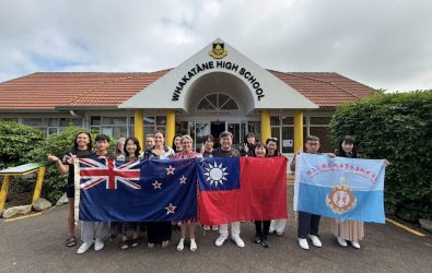 594771980_2155564754971637_4051798377216445240_n