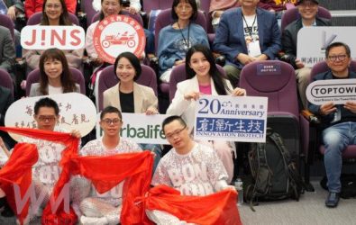 wm20251205123102303176