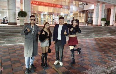 wm20251205135040496303