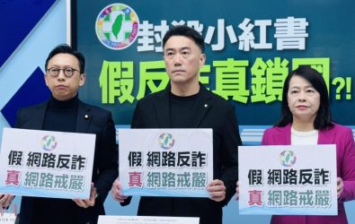 wm20251205151509491945