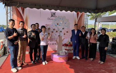 199CC782-FFFE-4D4F-9461-3DD7810EDAFF