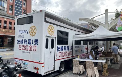 wm20251205163038458281