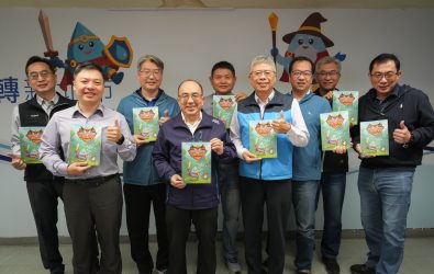 水利局長宋德仁表示，這本指引就是水利人的護身符_0