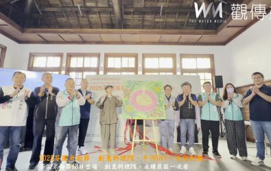 2025芬園米粉節以全新「粉線設計學」亮相，結合藝術、料理與互動活動，邀請民眾共度悠閒周末。（記者陳雅芳攝）