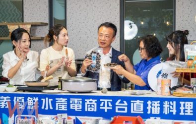 wm20251205210042395794