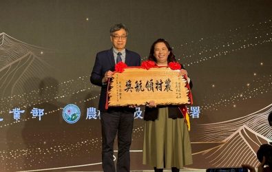 594312064_33675798972007086_2309201791761278820_n