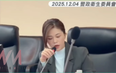 wm20251206184529926243