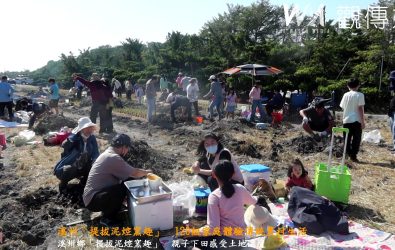 溪州鄉舉辦焢窯活動，名民眾親手堆窯、燒火，感受土地的溫度與農村文化魅力。（記者陳雅芳攝）