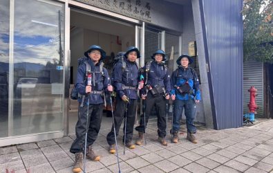 wm20251207081100486830