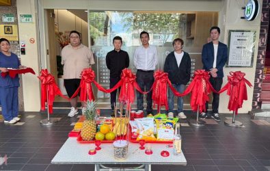 wm20251207202107414006