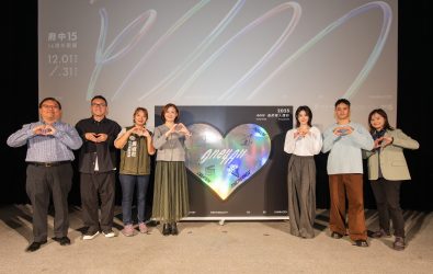 府中15館慶特映於今(7)日下午播放全新影集《動物園》第1-2集，並邀請監製唐在揚(左一)、_