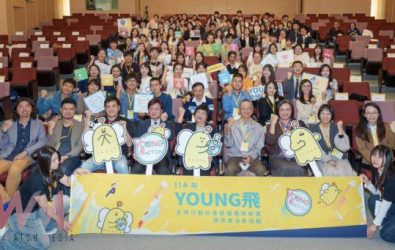 wm20251208103100064733