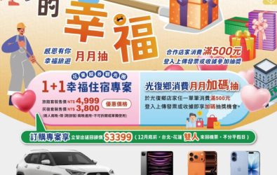 wm20251208104619256027