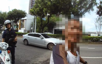 wm20251208110117440549