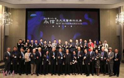 wm20251208123050880549