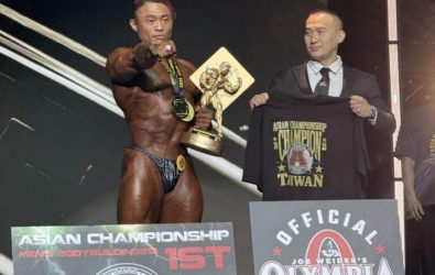 wm20251208124522799395