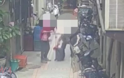 wm20251208154548712128