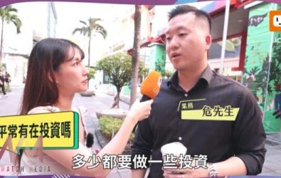 wm20251208183605093808