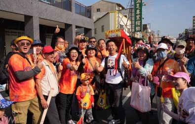 wm20251208203100080530