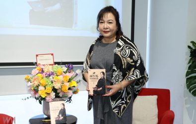 wm20251208203102518661