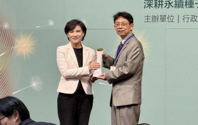 大葉大學今年再度榮獲行政院「國家永續發展獎」，展現校園智慧永續與人才培育成果。（大葉大學提供）