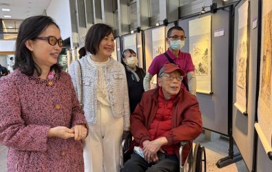 wm20251208212031218260