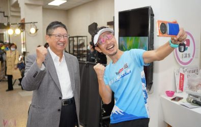 wm20251208215134609187