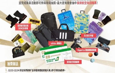 wm20251209090540357073