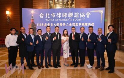 wm20251209140028431771