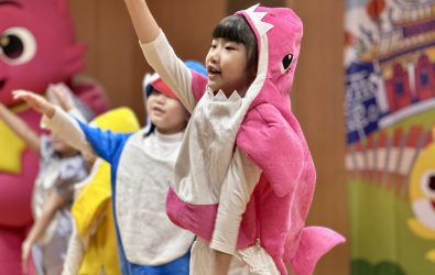 EBDCEA09-6F34-48B3-8B9F-6C1F90E6315F