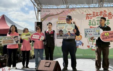 wm20251209150544692952