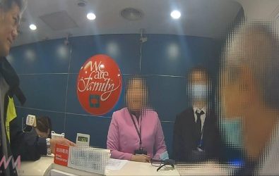 wm20251209180011306006