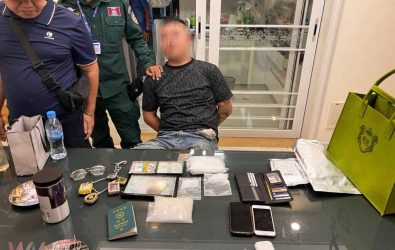 wm20251209191530527920