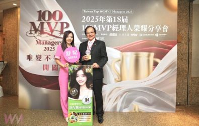 wm20251209200033006584