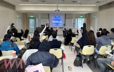 wm20251209220023256695