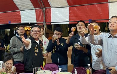 wm20251210000030972306