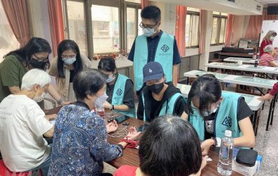 wm20251210085152849804