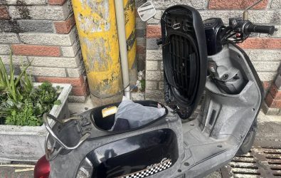 wm20251210150021977350