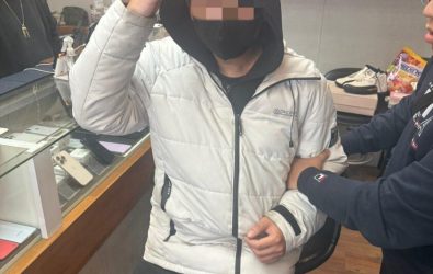 wm20251210150024265173