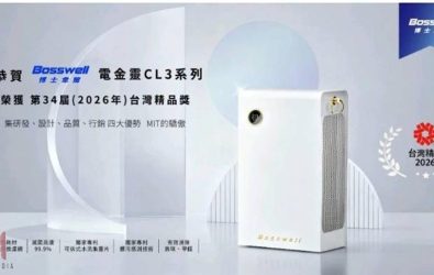 wm20251210151551391064