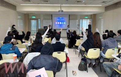 wm20251210190049387736